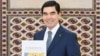 Türkmenistanyň prezidenti Gurbanguly Berdimuhamedow we onuň “Türkmenistan – Beýik Ýüpek ýolunyň ýüregi” atly kitaby