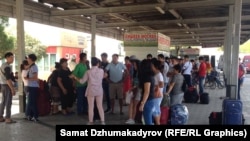 Иллюстрациялык сүрөт.