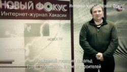 "Уважаемый господин Трамп"