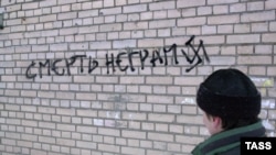 Призывами принять участие в «Русском марше» сегодня заполнены сотни сайтов в Интернете