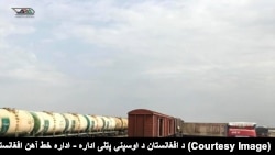 بخشی از خط آهن در شمال افغانستان 