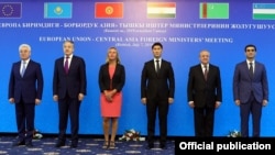 7 июля в Бишкеке состоялась встреча министров иностранных дел «Европейский Союз – Центральная Азия»
