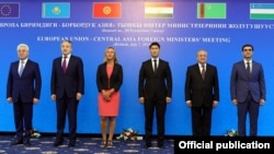 «Европа Биримдиги - Борбор Азия» форуму, Бишкек. 7-июль, 2019-жыл. 