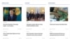 Веб-страница государственной газеты «Егемен Казахстан» на латинице. 13 апреля 2017 года. Иллюстративное фото.