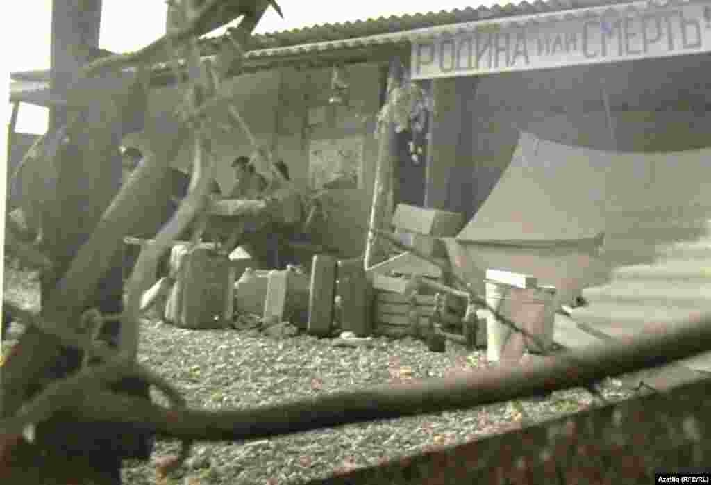 Көрәиздә пикет, 1990. Рифкать Якупов фотосы.