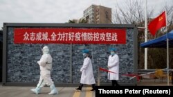 Չինաստան - Հուբեյ նահանգի հիվանդանոցը, փետրվար, 2020թ.