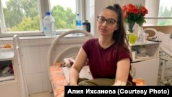 Алия Ихсанова