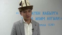 Этникалык кыргыздардын маданий борбору ачылды