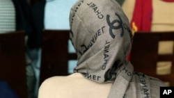 آرشیف - عکس جنبه تزئینی دارد