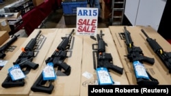 Հրազենի խանութ, արխիվ, ԱՄՆ