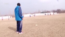 Футбол чемпиондорун чыгарган айыл