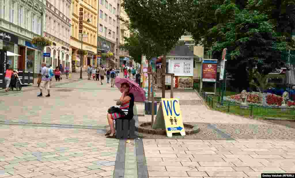 Погода в Карловых Варах непредсказуема. Лучше никогда не расставаться с зонтом