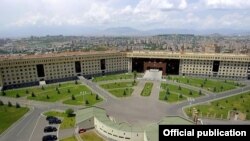 Հայաստանի ՊՆ վարչական համալիրը Երևանում, արխիվ