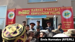 Ош облусундагы шайлоо учуру, 4-октябрь, 2015