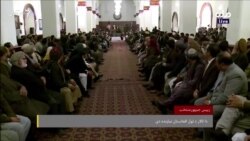 سخنرانی اشرف غنی در مورد اعلام نتایج انتخابات ریاست جمهوری