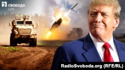 Дональд Трамп, президент США