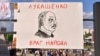 «У нас буде білоруський сценарій». Чого очікувати від Координаційної ради опозиції щодо передачі влади у Білорусі?