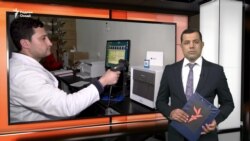 Ахбори Озодӣ аз 28-уми июни соли 2023