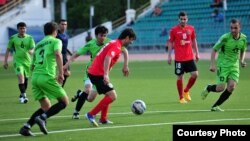 Акс аз бойгонӣ