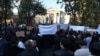 Armenia - Supporters of the slain Proshian village Mayor Hrach Muradian demonstrate outside the presidential palace in Yerevan, 29Oct2013.