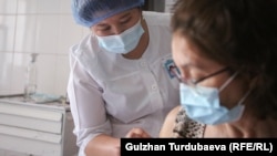 Иллюстрациялык сүрөт.