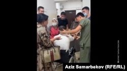 Окуя тартылган видеодон алынган скриншот. 