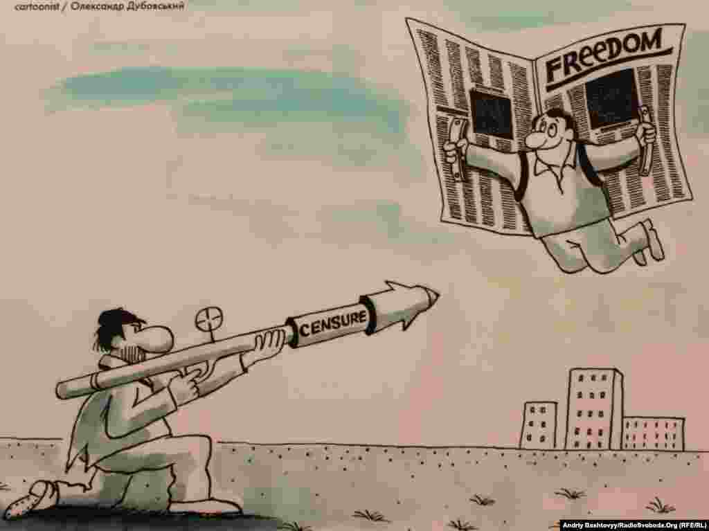 14 июня с.г.  открылась выставка участников Международного онлайн-конкурса "Стоп цензуре!"  в помещении Центра визуальной культуры в г.Киев (Украина).