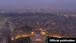 Սեւրի համայնապատկեր: