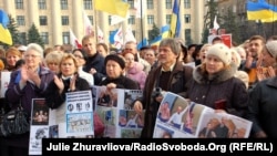 Митинг оппозиции в Харькове с требованием пересчета голосов или новых выборов, 9 ноября 2010