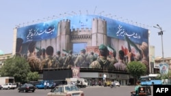 Tehran, 14 iyun, 2025-ci il