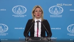 Трамп и пропаганда