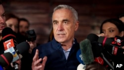 Вищий касаційний суд справедливості Румунії відхилив апеляцію Келіна Джорджеску у справі про скасування виборів президента