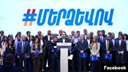 Armenia - Narek Karapetian addresses a conference of the In Our Way movement launched by his jailed uncle Samvel, Yerevan, October 11, 2025.