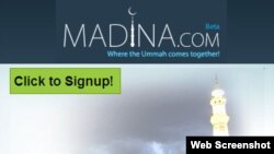 Новая социальная сеть Madina хочет объединить в Интернете мусульман всего мира.