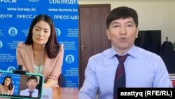 Аружан Дуйсебаева и Сакен Майгазиев 
