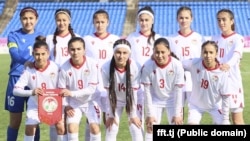 Акс аз сомонаи ФФТ