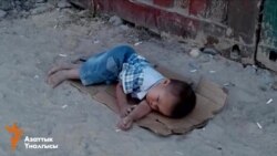 Жакырчылык - балалыктын душманы