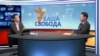 «Суддям треба добре платити, але не переплачувати» – експерт ЄС про судову реформу в Україні