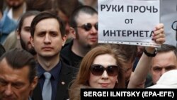 Մոսկվա, 30-ը ապրիլի, 2018 թ․ 