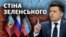 Стіна Зеленського: як саме Україна може відгородитися від окупованої частини Донбасу (відео)