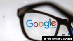  Google корпорациясынын издөө сервиси.