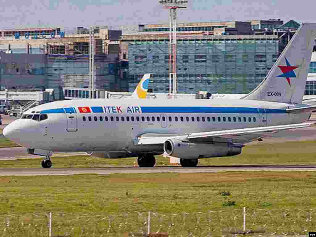 ЕС вновь включил в &quot;черный список&quot; большинство кыргызских авиакомпаний.