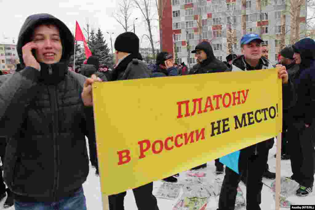 "Платон" системына каршы күтәрелгән шигар