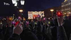 "Кемерово, мы с тобой"