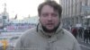 Мені зламали передні зуби – російський журналіст на Майдані