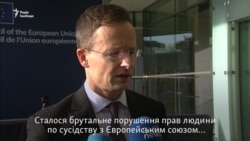 Угорщина хоче винести «мовне питання» на Раду асоціації Україна-ЄС – Сійярто (відео)
