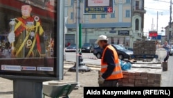 Иллюстративное фото.