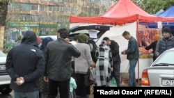 Иллюстративное фото