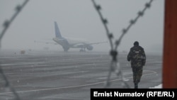 Иллюстрациялык сүрөт. 