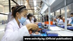 Иллюстрациялык сүрөт.